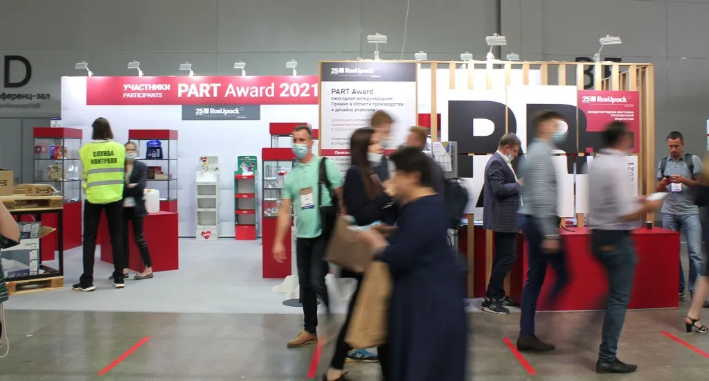 Part Award 2021 .jpg